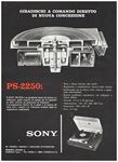 Sony 1974 0.jpg